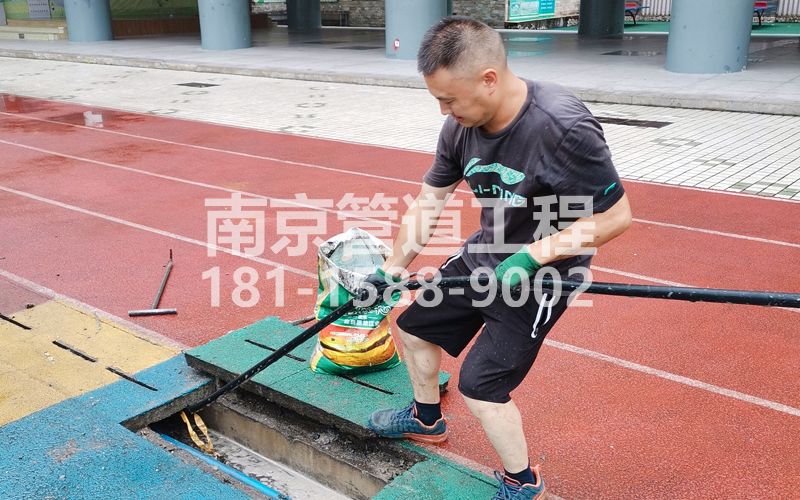 217溧水管道清洗