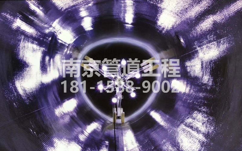 225溧水管道修复