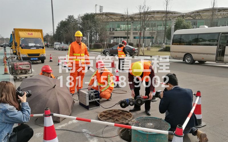 219溧水管道检测