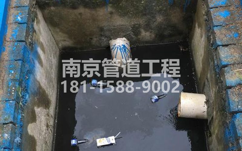 238溧水抽污水