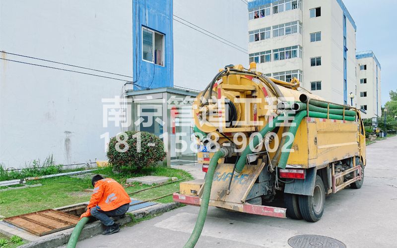251溧水电子厂污水清运
