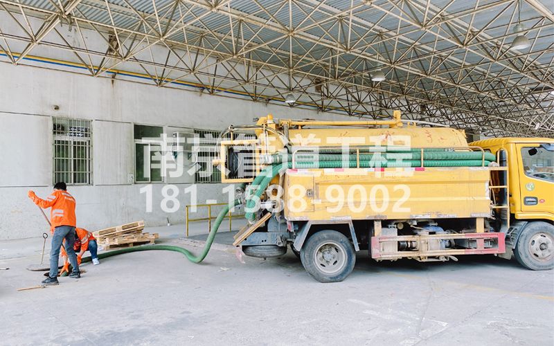 258溧水工厂抽污水