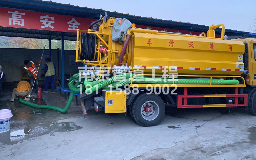 267溧水中建工地抽粪