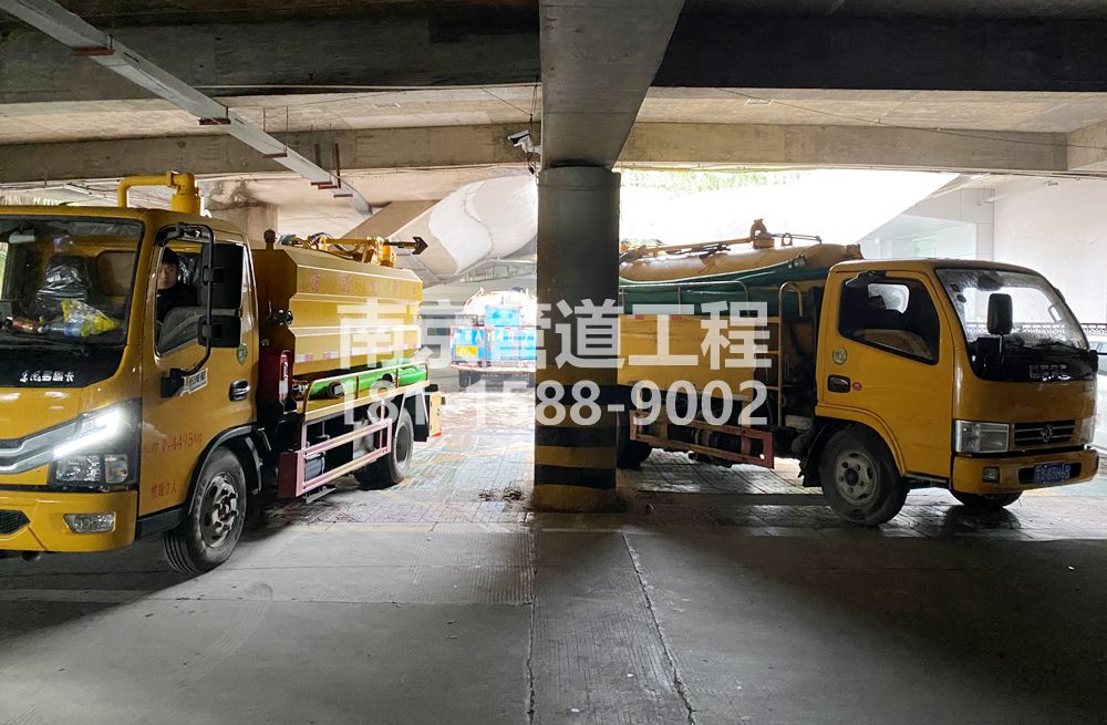 274溧水商场地下室化粪池清理