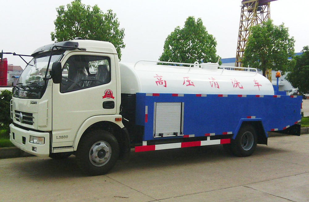 280溧水管道高压清洗车