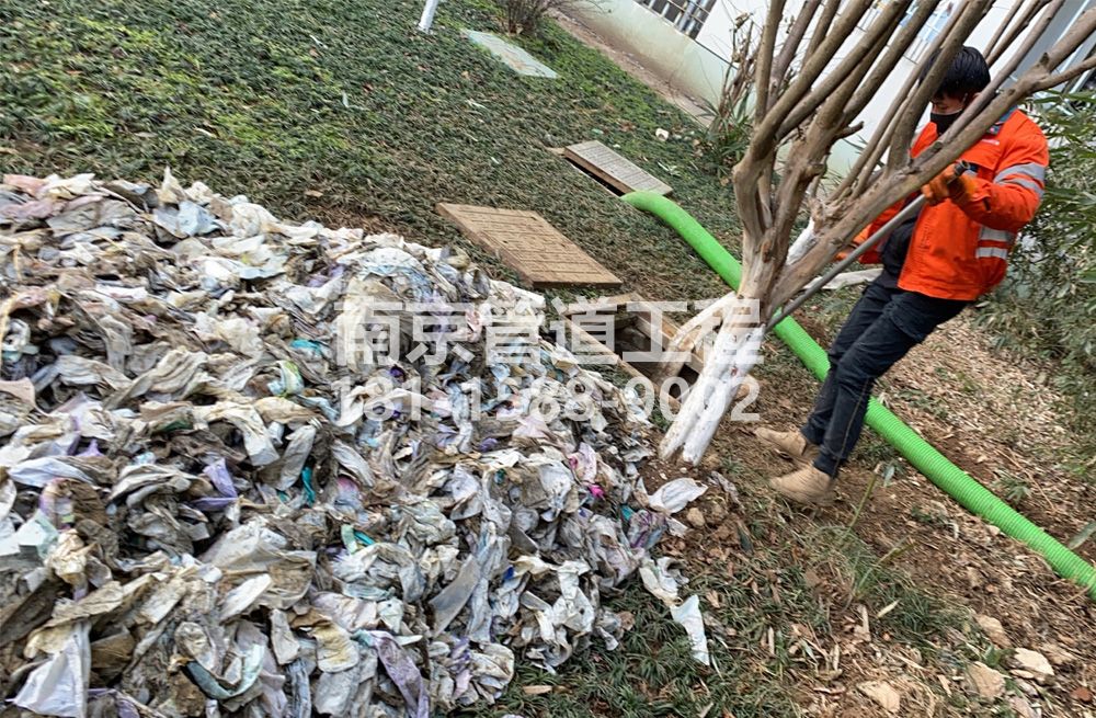 315溧水化粪池垃圾清理