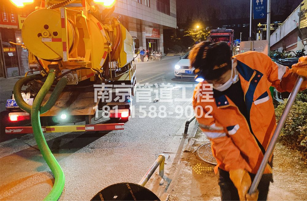 312溧水夜间化粪池清理