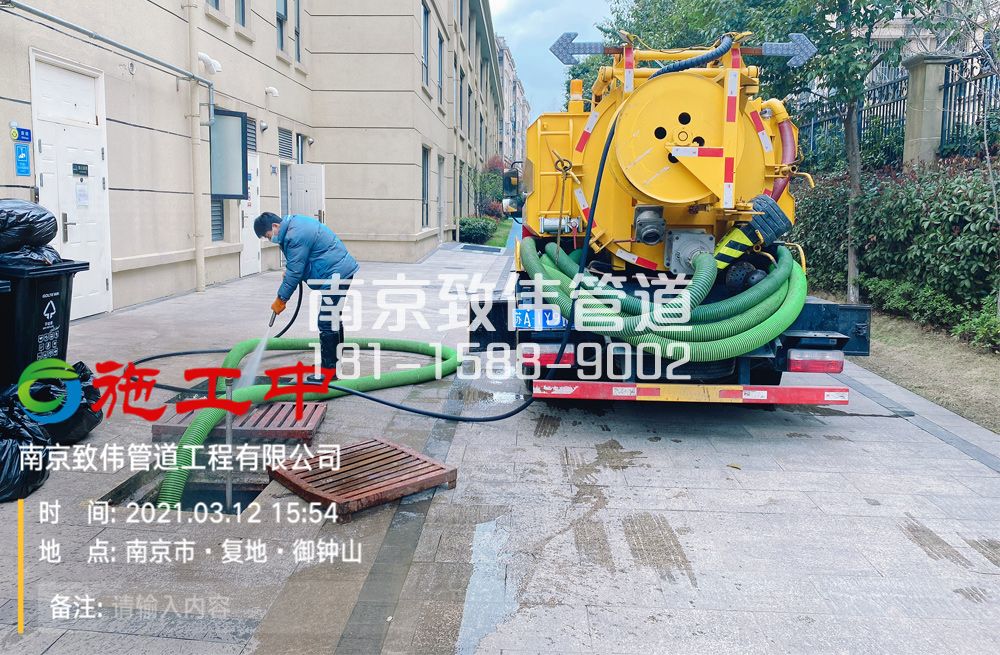 322溧水幼儿园隔油池清理