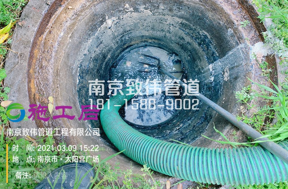 325溧水商场管道清洗