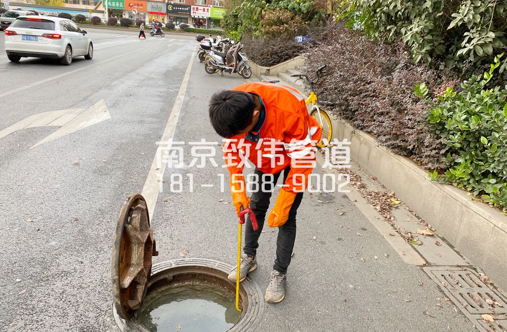 357溧水市政管道疏通排查