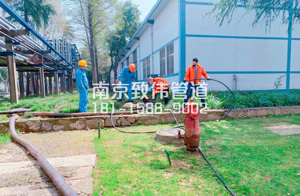 360溧水石化工厂管道清洗
