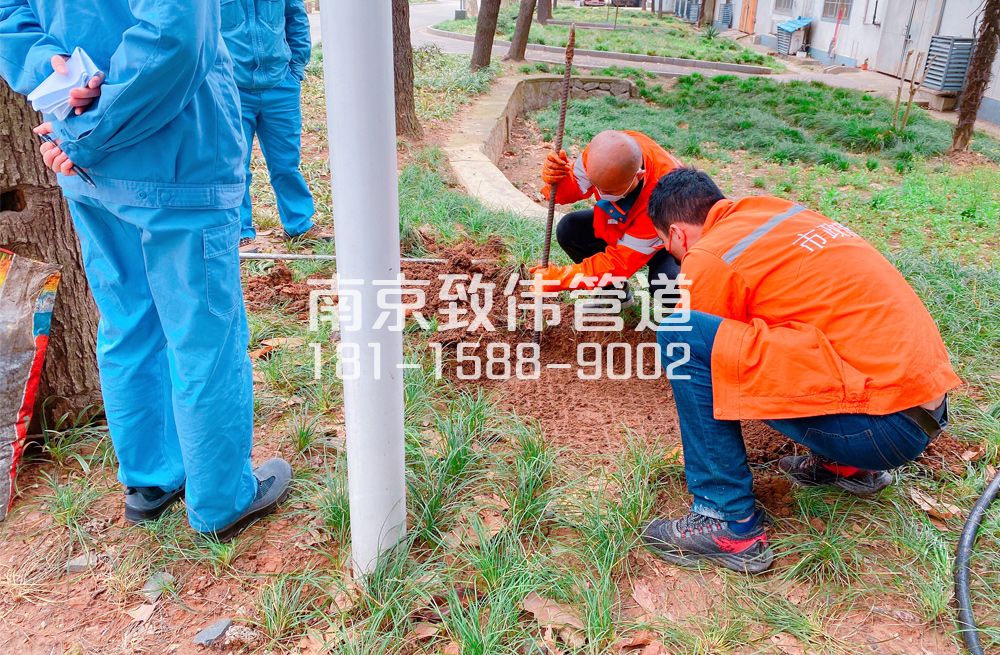359溧水管道井盖定点