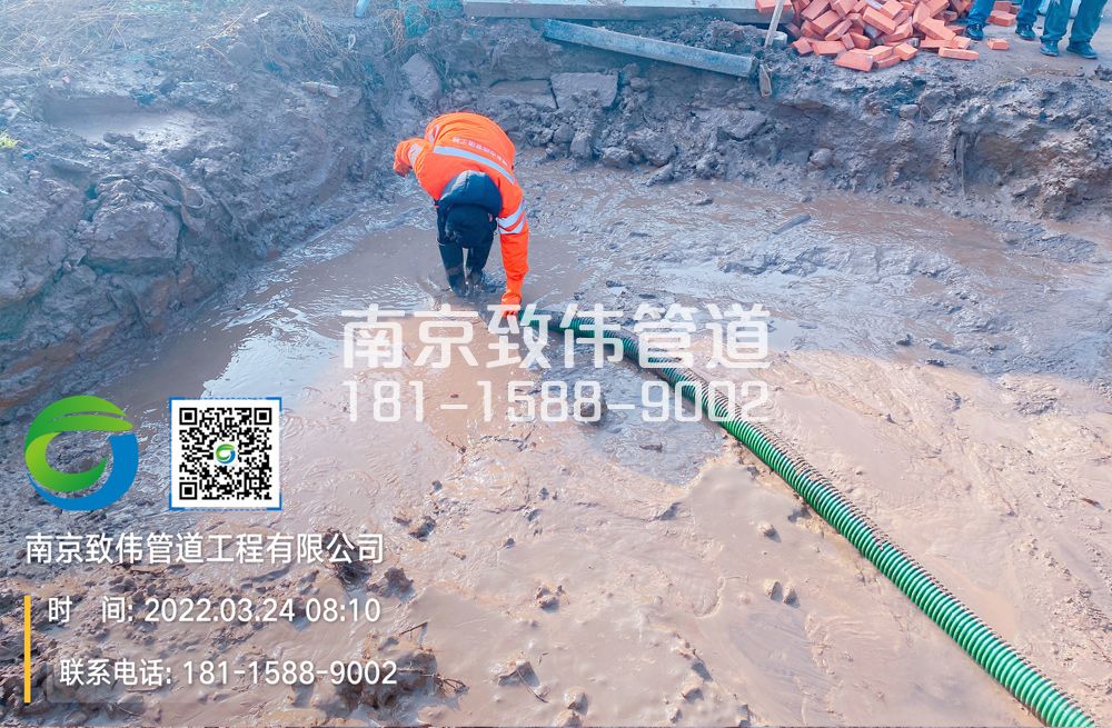 363溧水工地泥浆清理