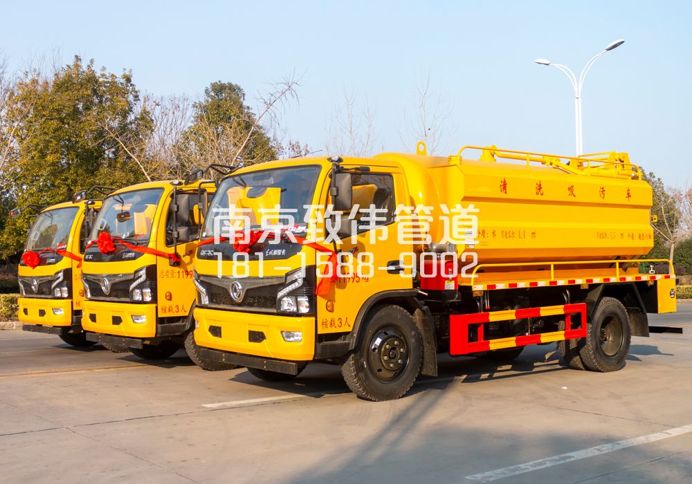 369溧水多利卡吸污车