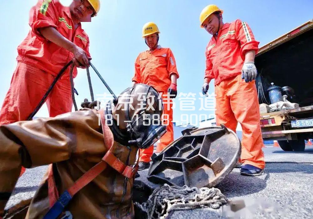 377溧水有限空间作业